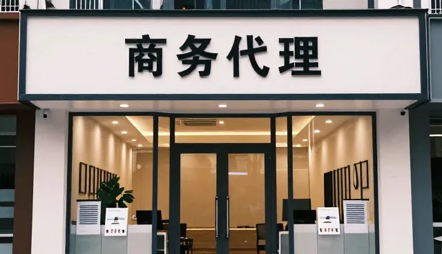 信息筛选在企业管理咨询中的实际应用分析
